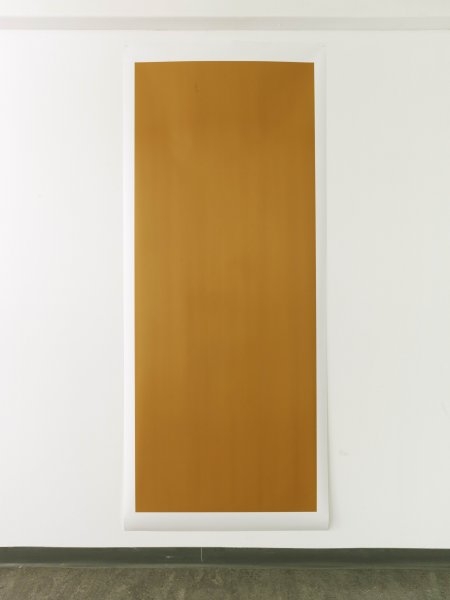 Wanda Nay – Mother of Opinion 1, 2011, tisk, 106,7 x 250 cm